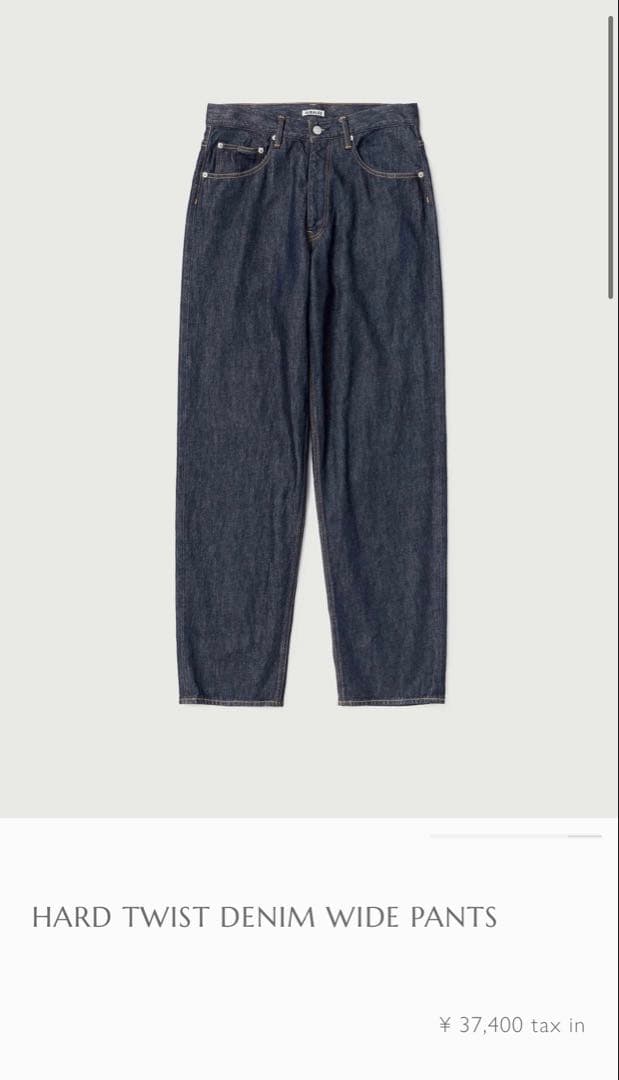 パンツ AURALEE HARD TWIST DENIM WIDE PANTS 28