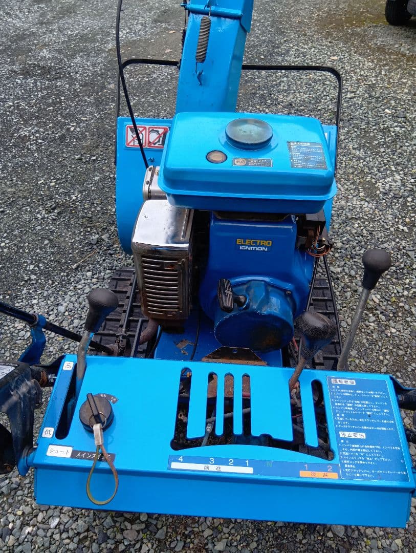 岩手発　YAMAHA　スノーメイトyt875 除雪機