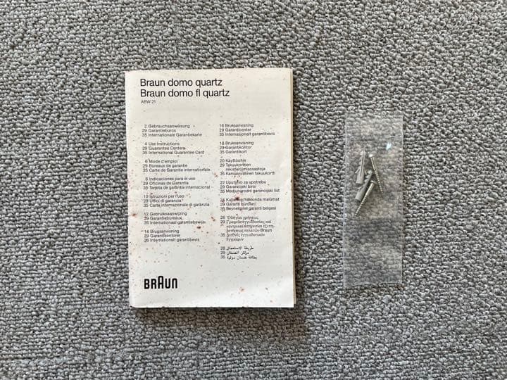 ヴィンテージ　BRAUN 掛時計　4833 バウハウス　ブラウン　b&o　ラムス