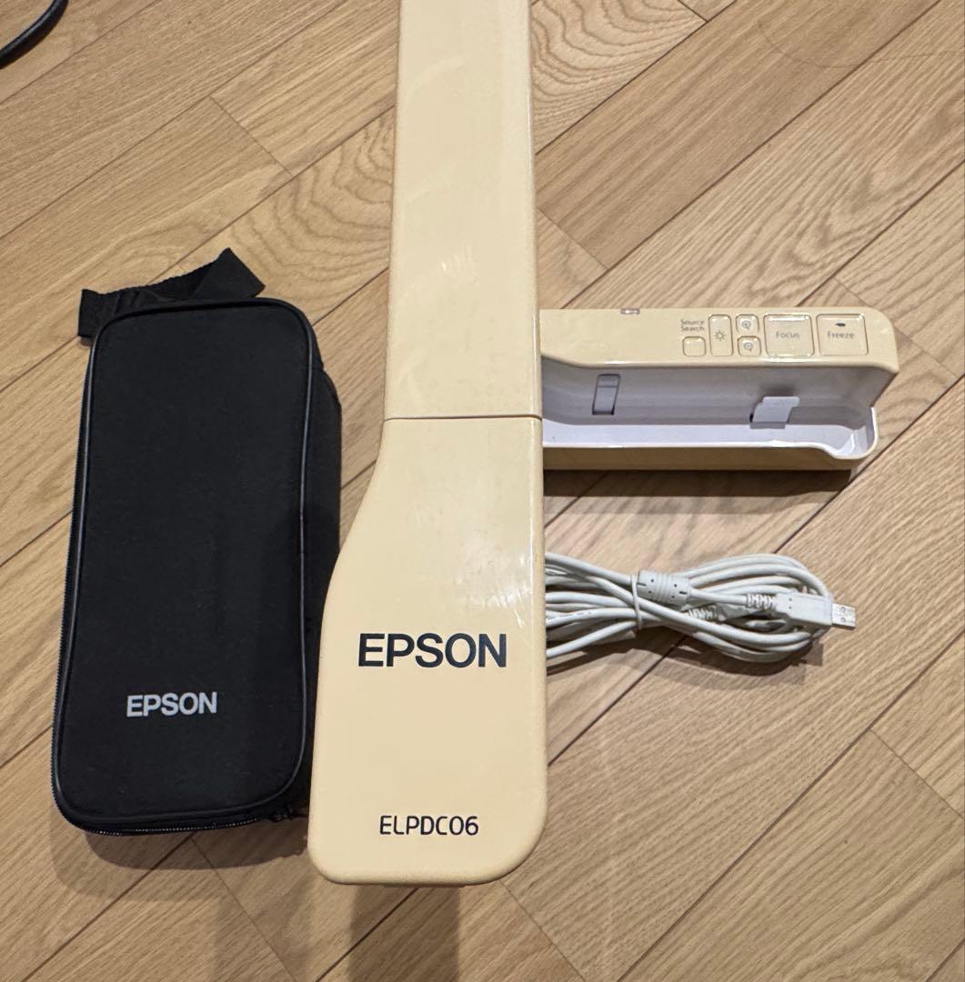 EPSON プロジェクター本体（EB-536WT）＆書画カメラ（ELPDC06）