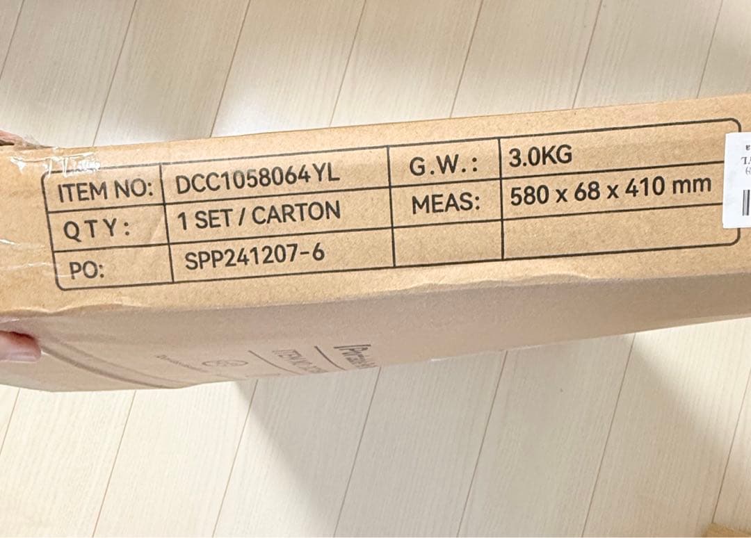 Petsfit 犬 サークル ペットサークル 八角形 ドッグハウス 猫ハウス M