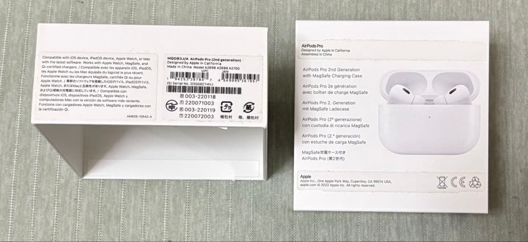 AirPods Pro 第2世代 ケース付き