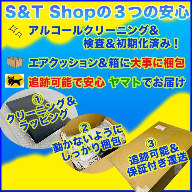 【状態良好】iPad6 128GB wifi バッテリー83% (1105)