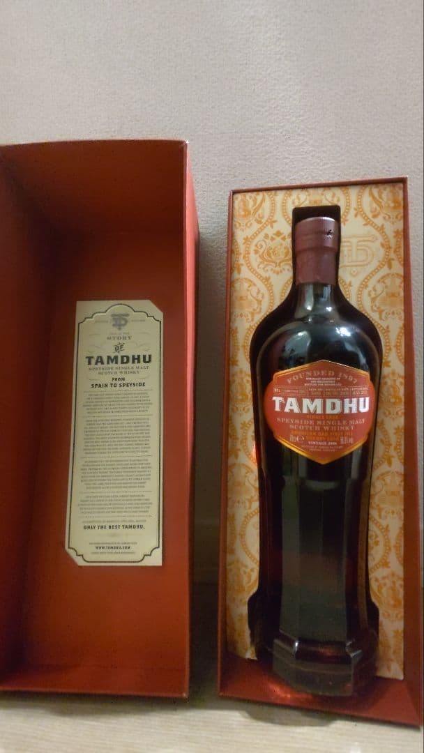 RUDDER タムデュー 2006年 シングルカスク シェリーホグスヘッド