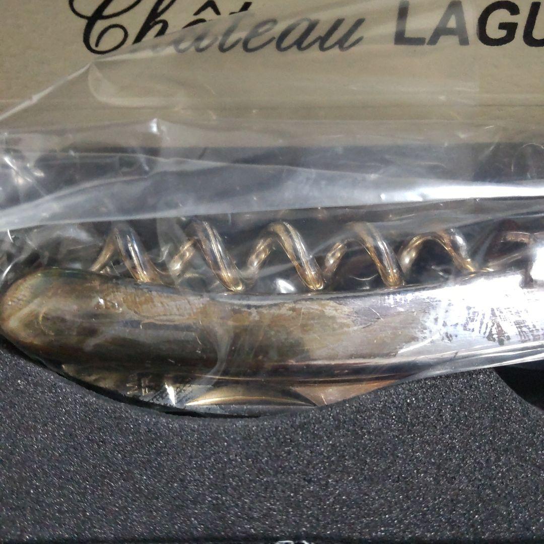 未使用　シャトーラギオール　ソムリエナイフ　Chateau Laguiole