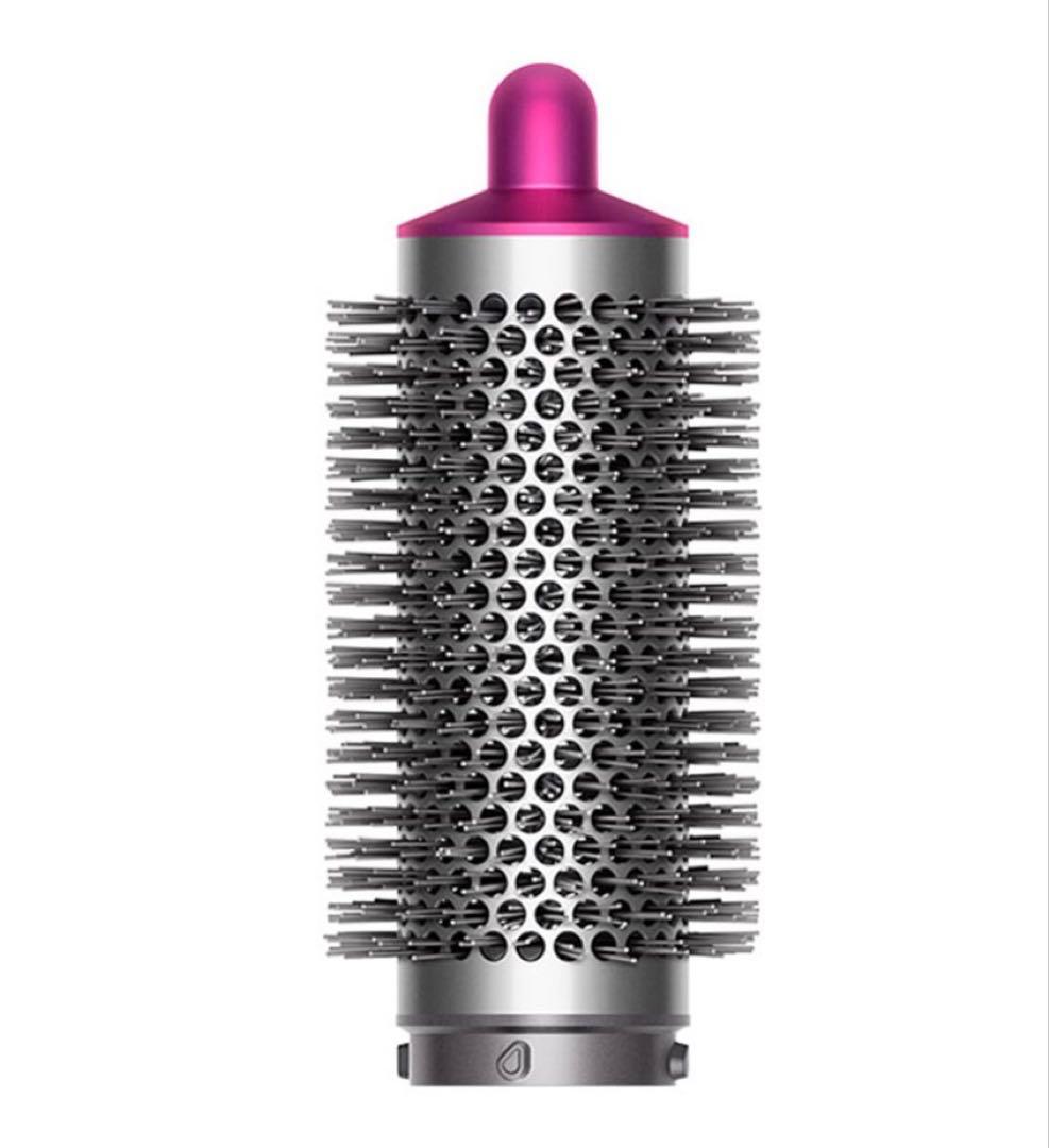 ダイソン Airwrap マルチスタイラー HS05 COMP FBN