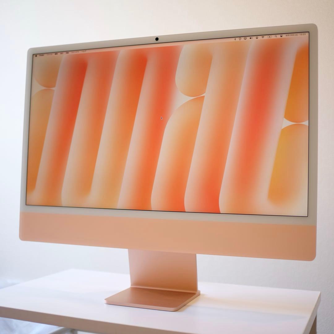 iMac M4 10コア 16GB / 512GB オレンジ