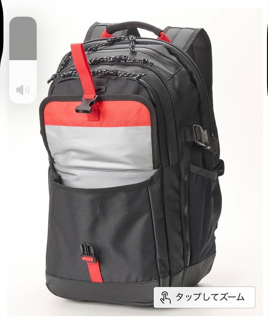 ビラボンバックパック