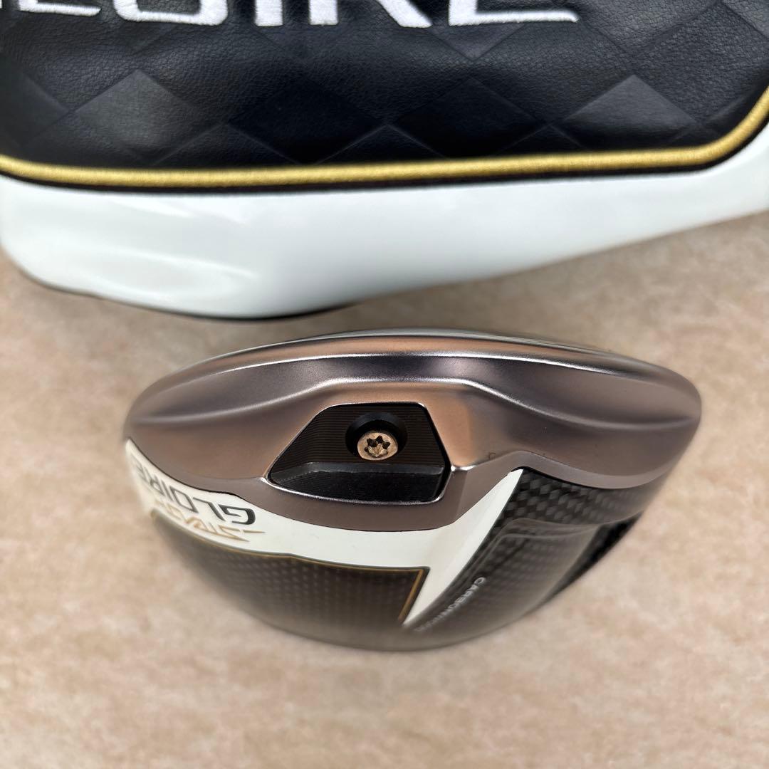 テーラーメイド　ステルスグローレプラスドライバー　9.5 ヘッドのみ