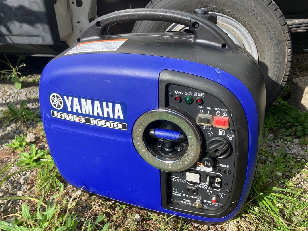 EF1600iS 発電機 インバータ ヤマハ