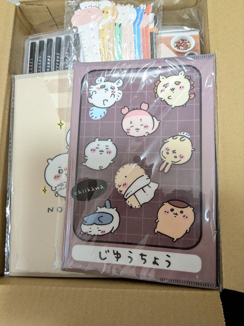 メモ帳　シール大量ぼっくす♡