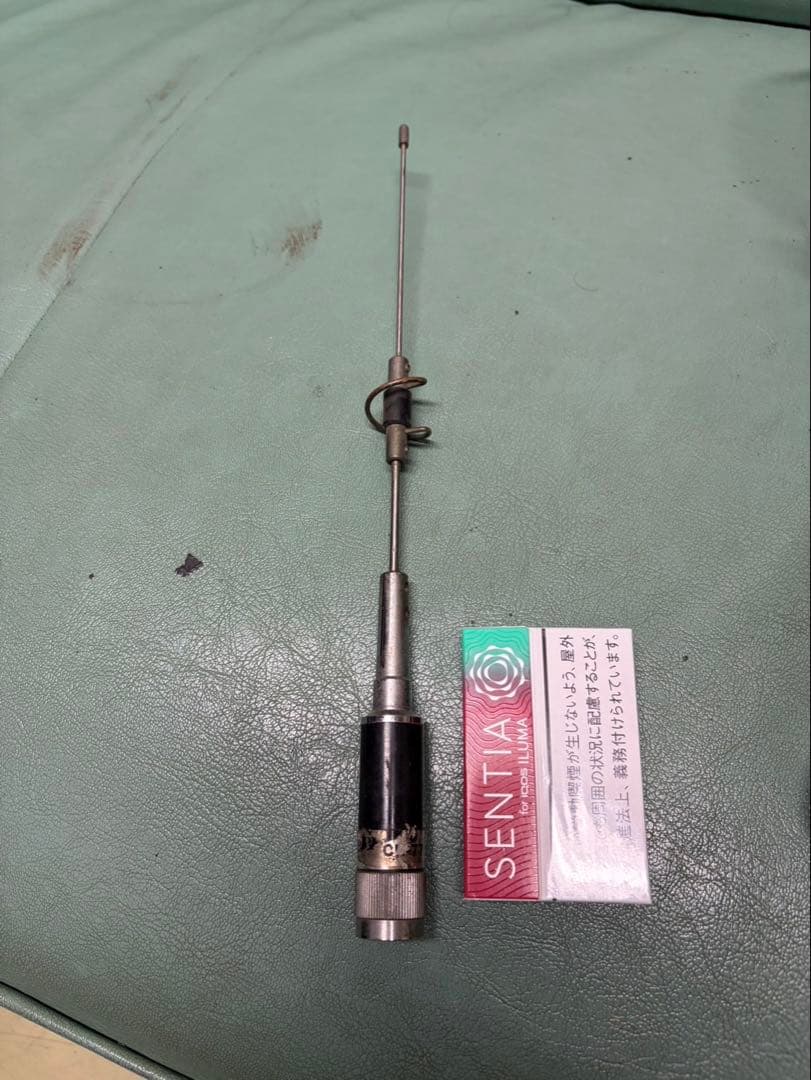 ICOM IC-207D 無線機一式セット