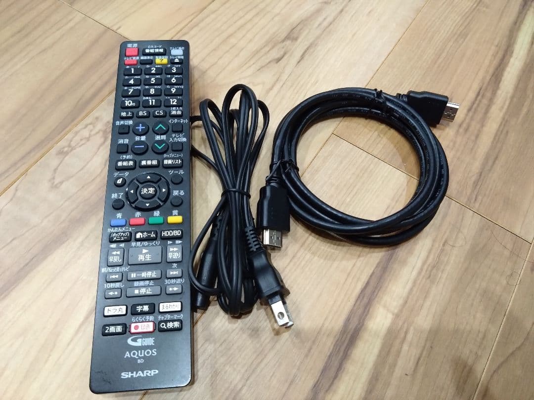 SHARP AQUOS BD-NW520【500GB 2番組同時録画】