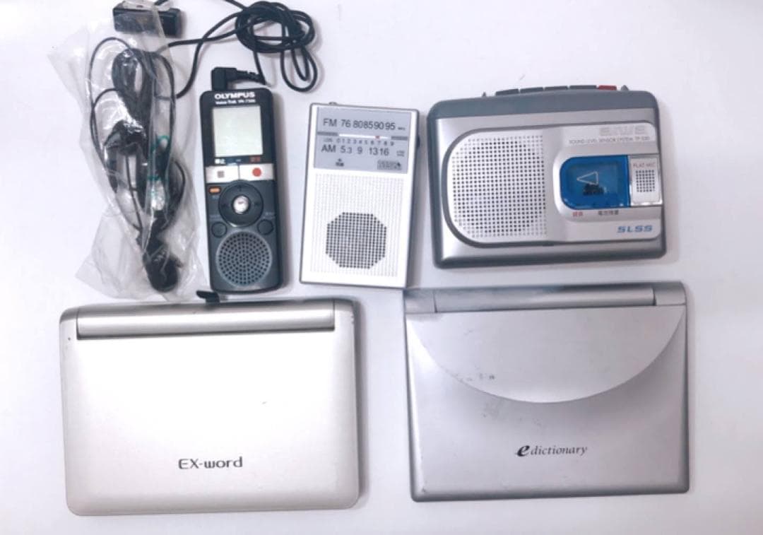 【3641-18576】家電製品 iPod イヤホン DVDプレーヤー等 36点