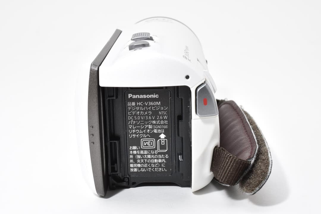 PANASONIC HC-V360M-W ホワイト 0321