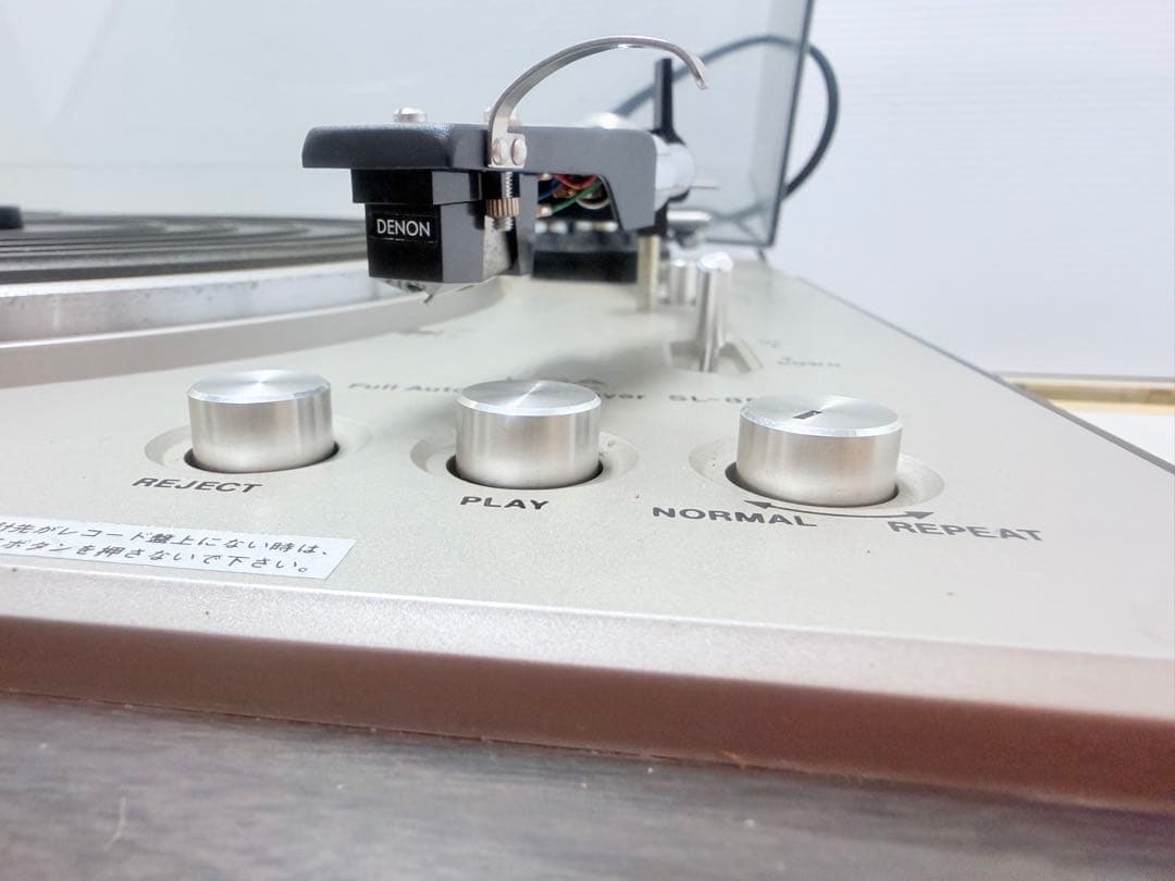 LSA COLUMBIA オーディオセット 【動作未確認／ジャンク扱い】