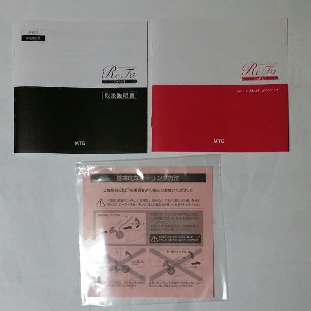 【値下げ】リファ　カラット