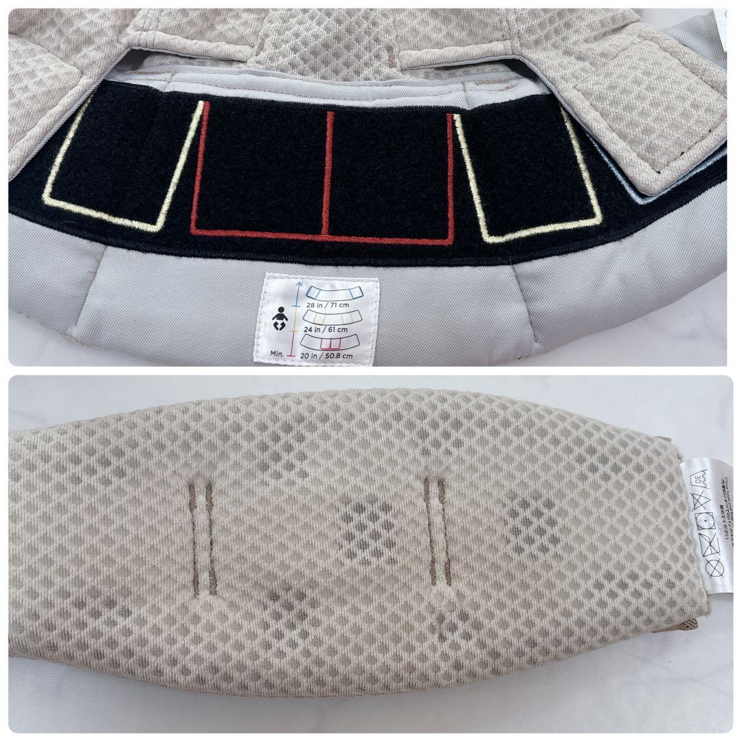 未使用級♡エルゴベビー　オムニブリーズ　サンドベージュ　抱っこ紐　日本限定カラー