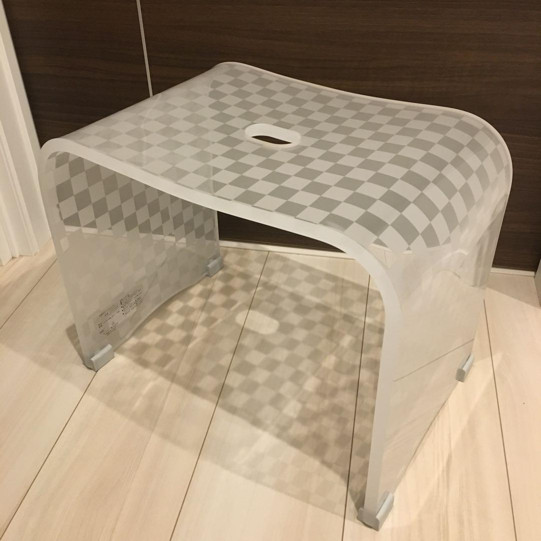 お得◎新品未使用　アクリル　バスチェア　センコー　チェッカー　L アイボリー