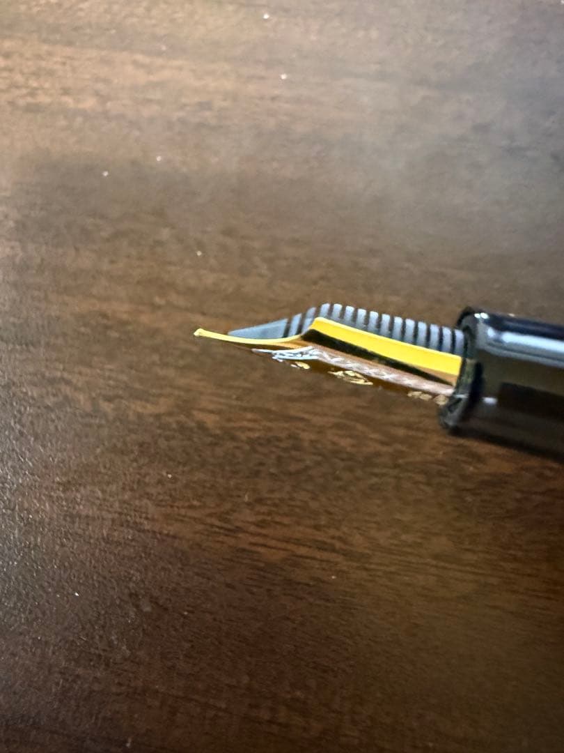 セーラー 万年筆 プロフェッショナルギア 金 中字