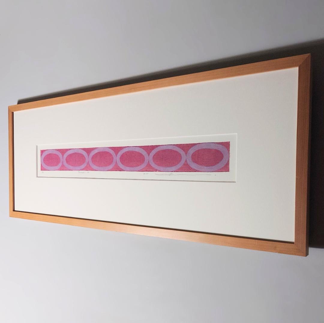 黒木周「Connect-27」クロスグラフ 2020年 IDEE取扱版画家