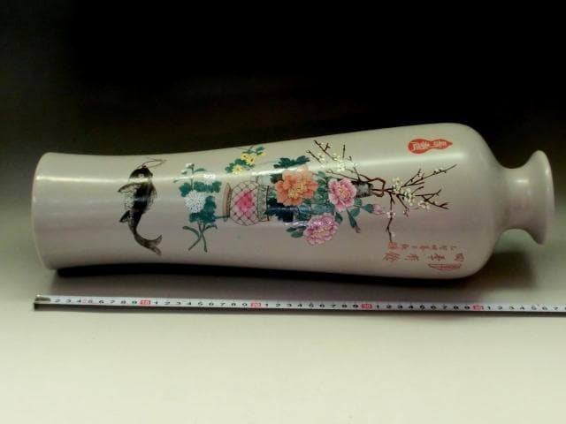 壺■四季有餘 乙卯仲春玉郷 長壷「中華陶瓷」牡丹 魚紋 花尽くし 古玩 骨董■