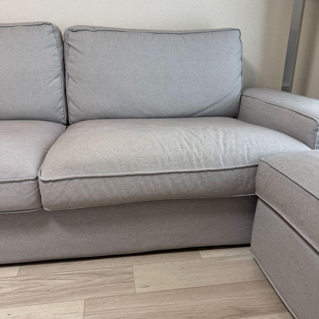 IKEA シーヴィク オットマン付き