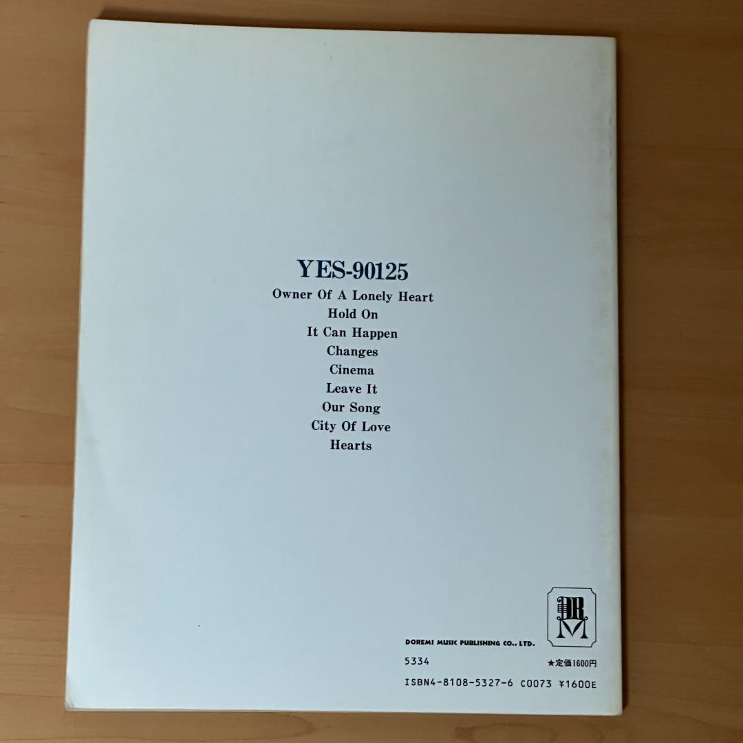 イエス / 90125 (ロンリー・ハート)　バンド・スコア