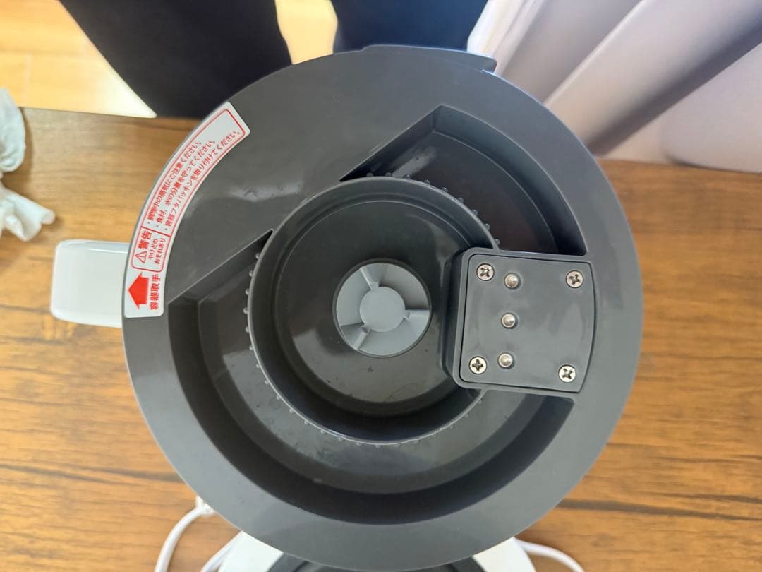 【美品】ゼンケン 野菜スープメーカー スープリーズR ZSP-4 zenken