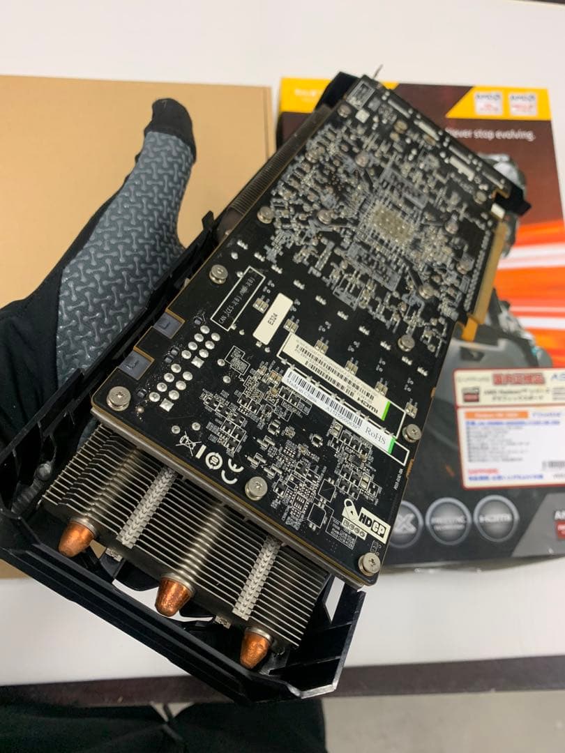 Sapphire R9 380X 8GB トリプルファン　動作未確認