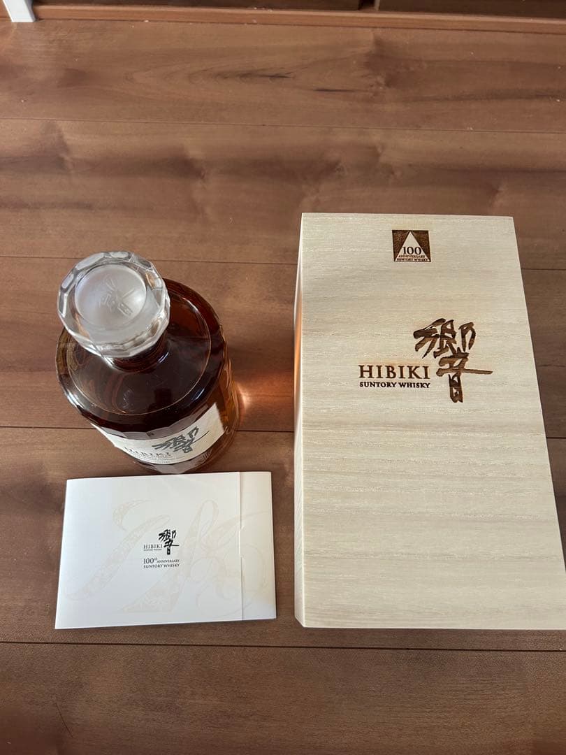 HIBIKI 700ml ウイスキー 木箱入り 100周年記念