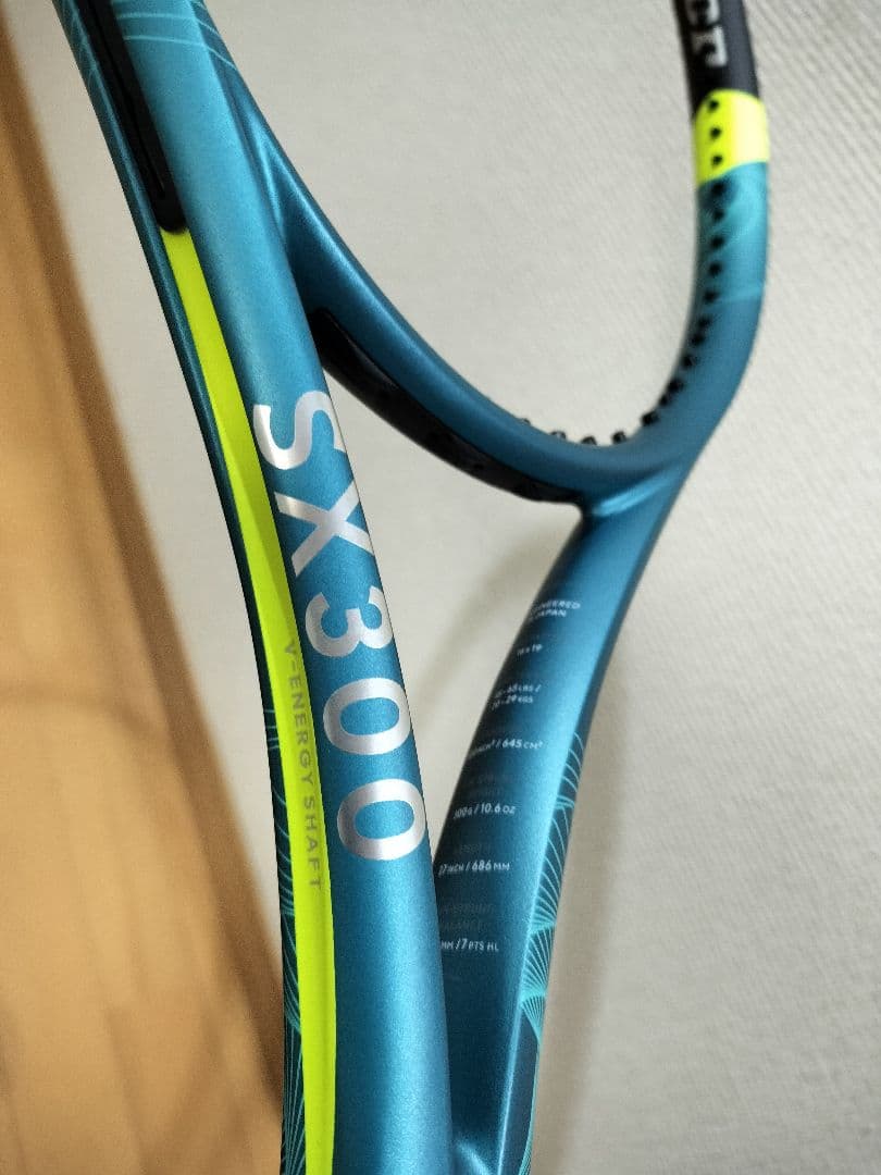 現行モデル SX300 DUNLOP テニスラケット