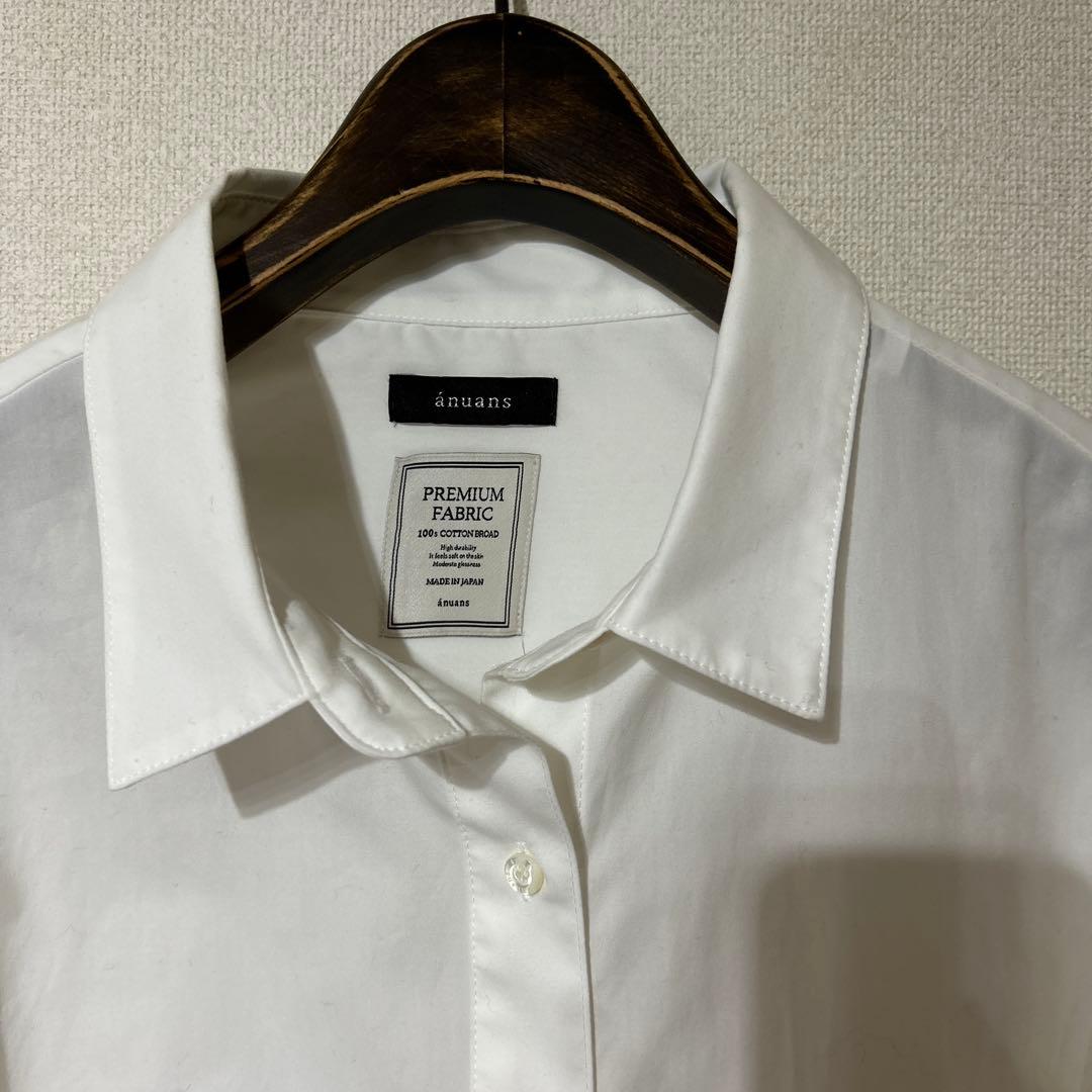 anuans アニュアンス♡ホワイト スタンダードシャツ