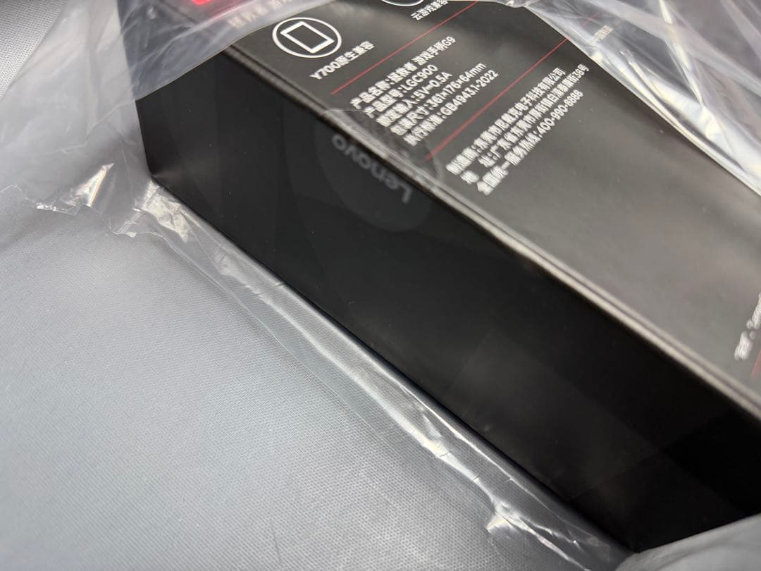 【新品未開封】Lenovo Legion G9 コントローラー