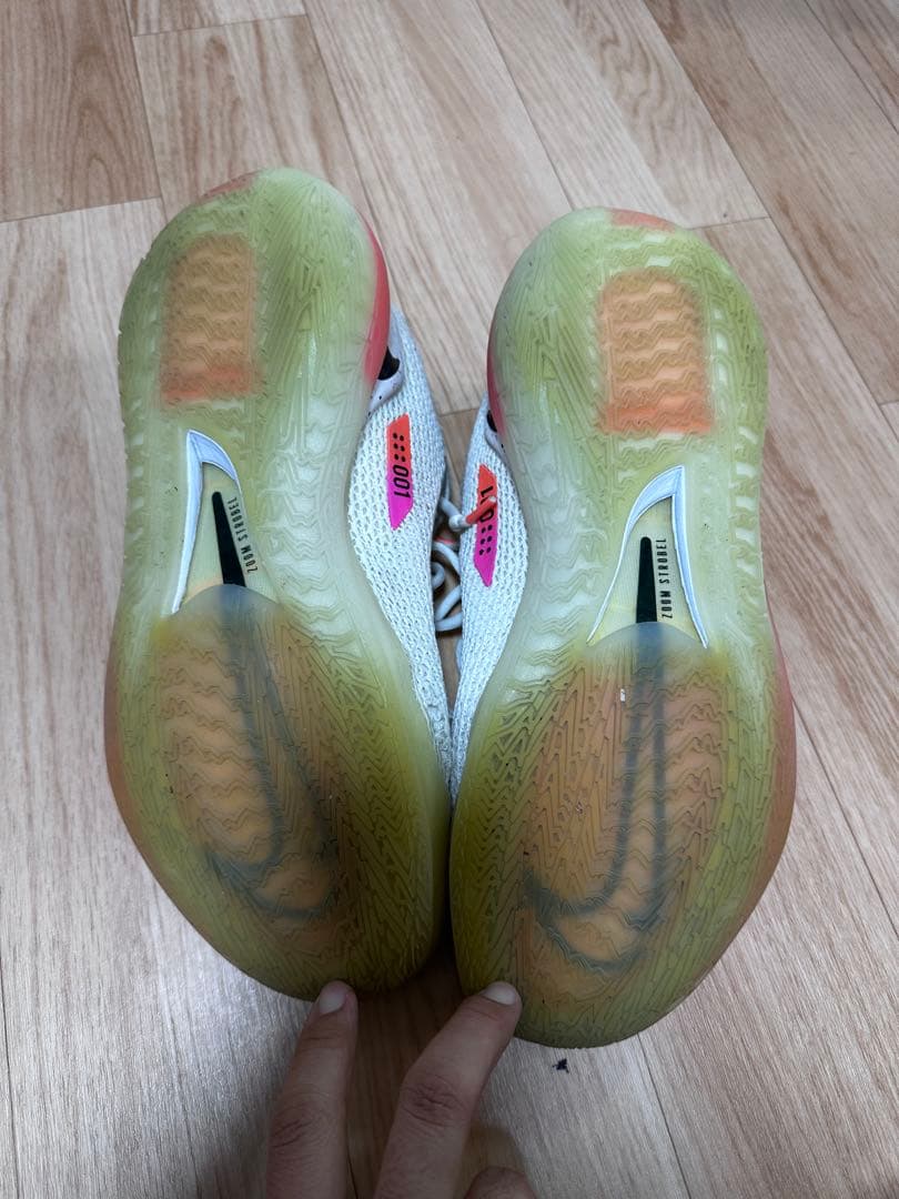 Nike GT Cut 1バスケットボールシューズ