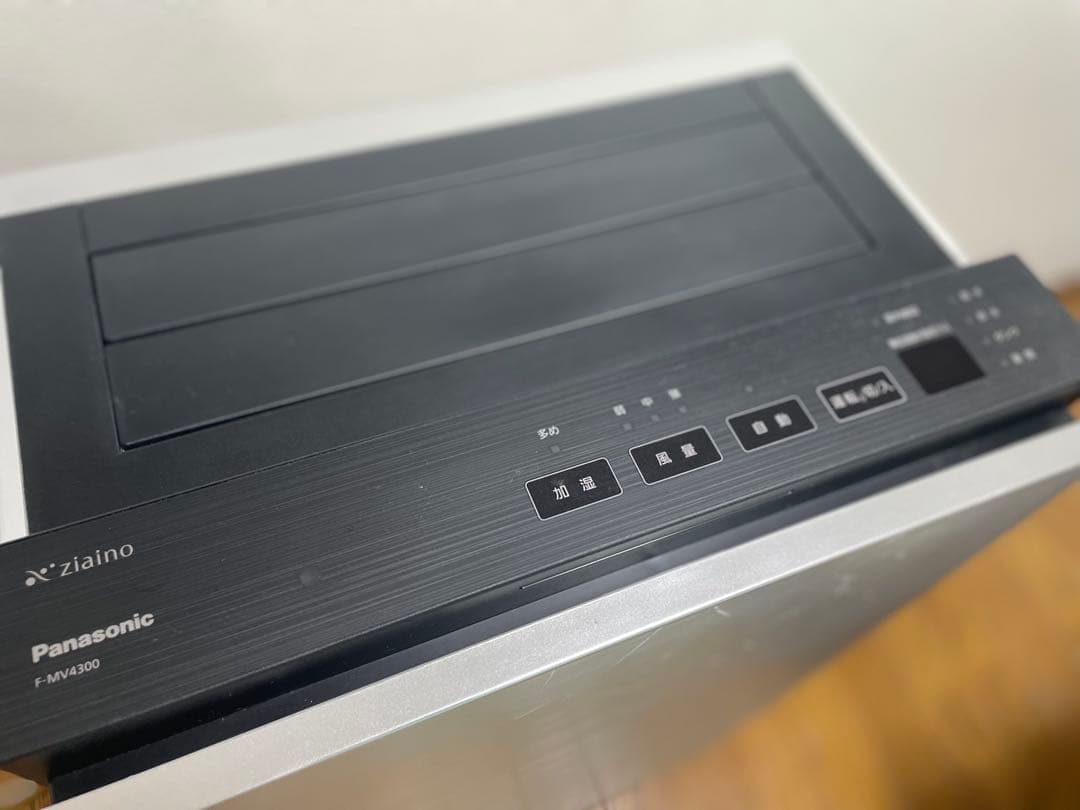 フィルタ新品タブレット満タン！2021年製パナソニックジアイーノF-MV4300