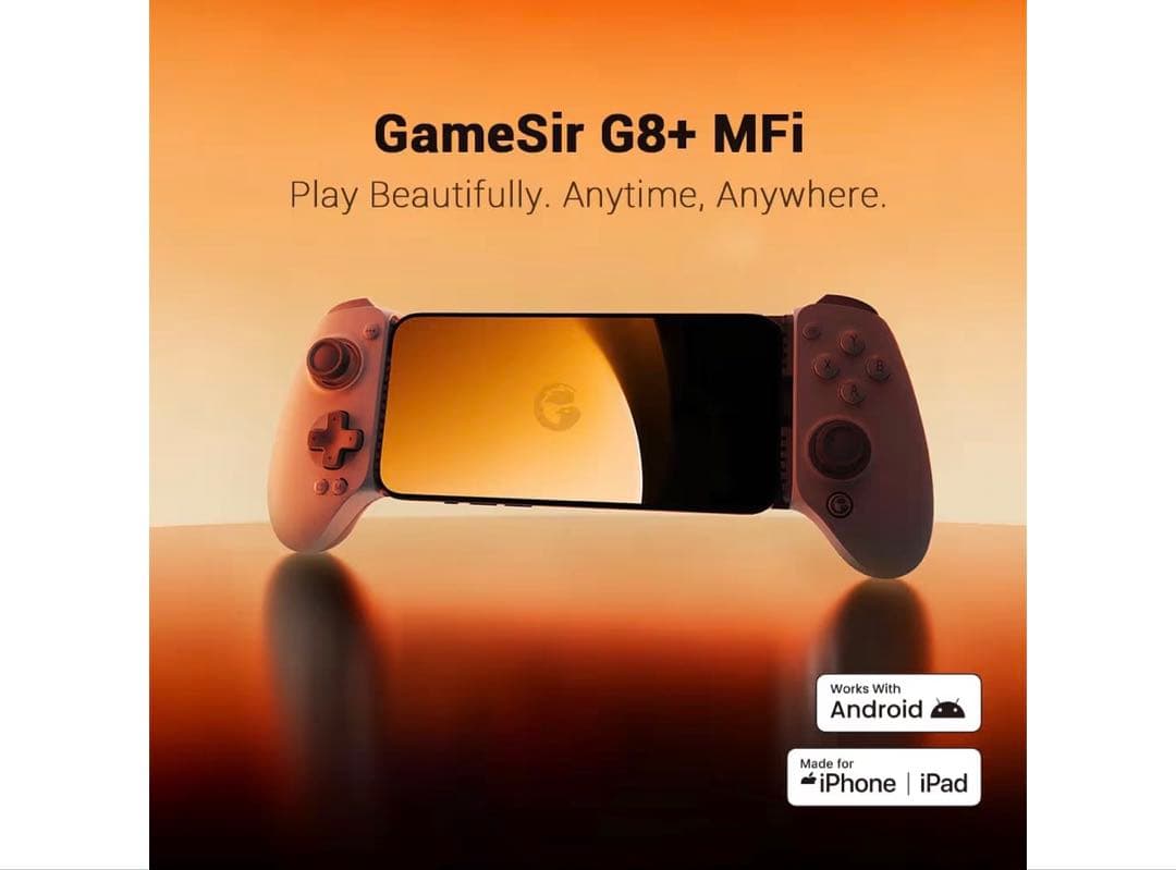 GameSir G8+MFi スマホコントローラー