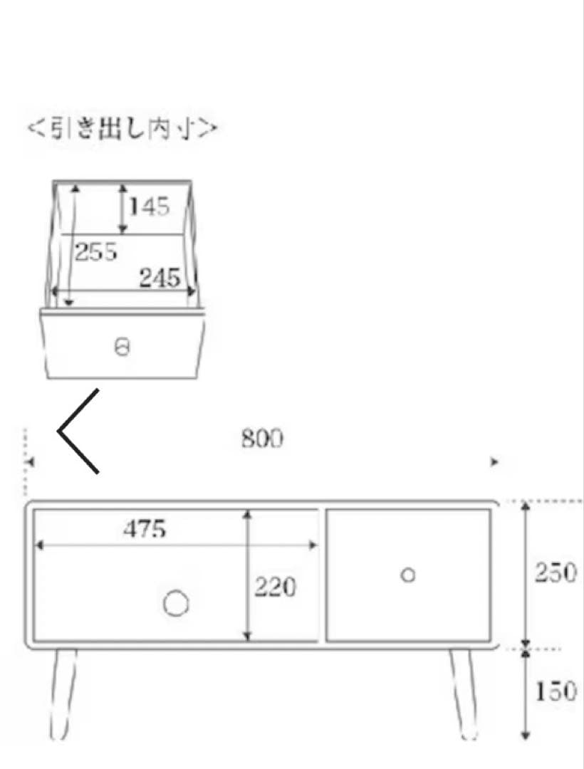ビーカンパニー／テレビ台