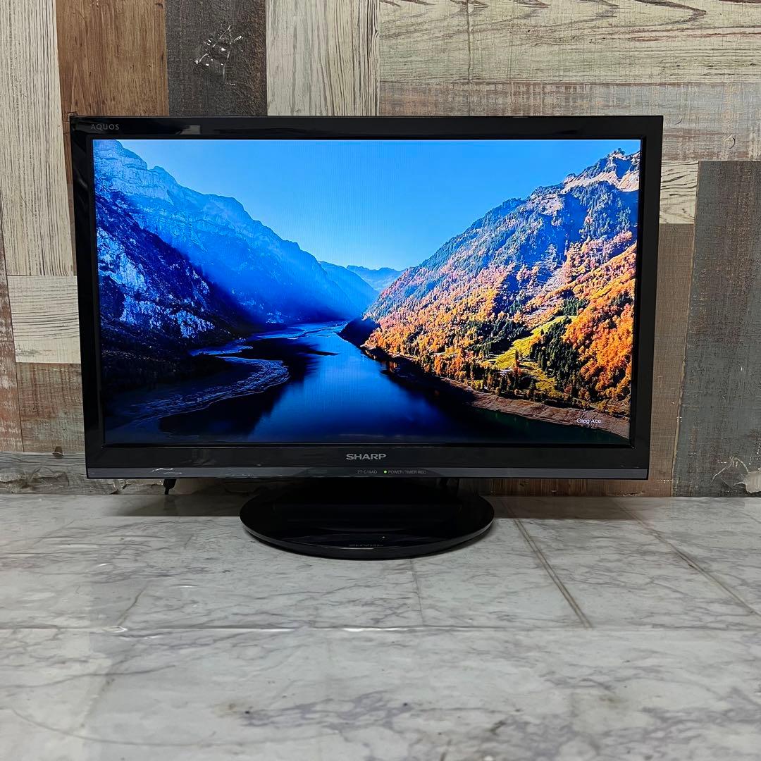 ARAELさん専用全国送料込シャープ19型液晶テレビWチューナー外付けHDD録