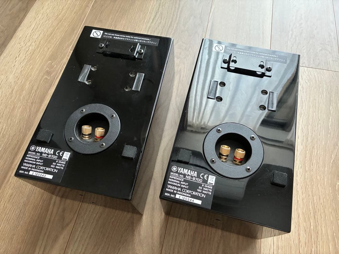 Yamaha スピーカー ペア NS-B700