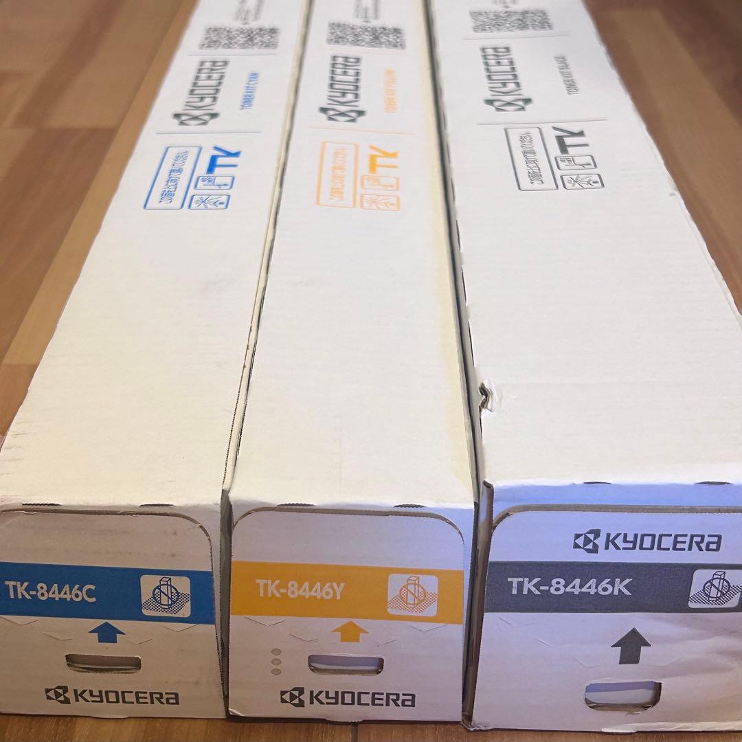 新品TK-8446 純正トナーカートリッジ京セラ複合機3本セット