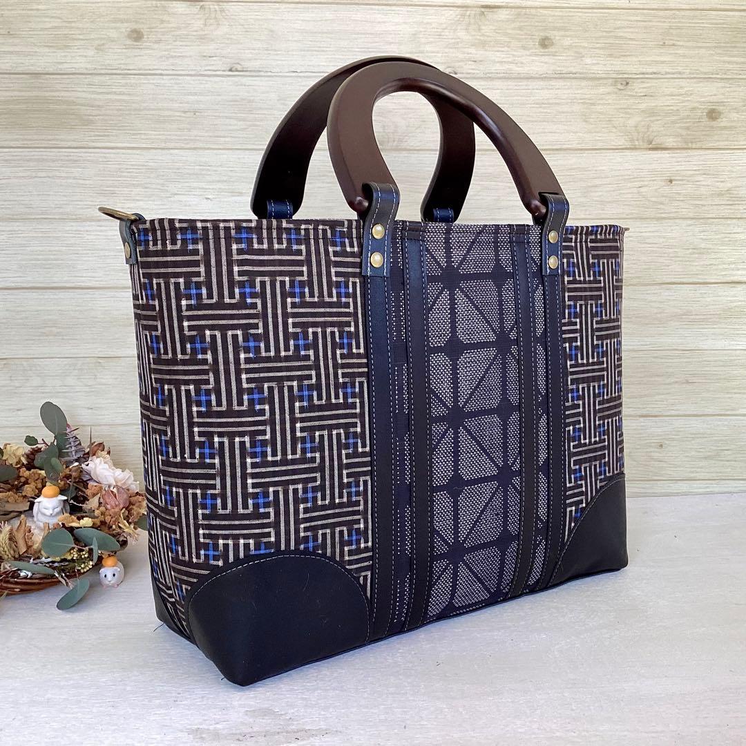 秋名バラ 大島紬 ×本革 着物リメイク バッグ 和装バッグ ハンドメイド 龍郷
