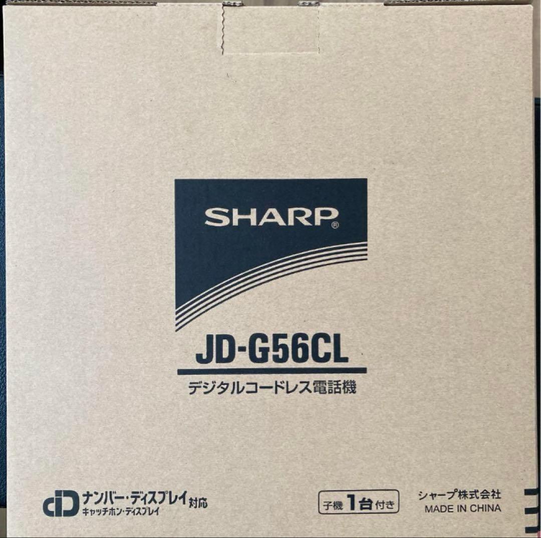 【新品未使用】JD-G56CL デジタルコードレス電話機 子機1台