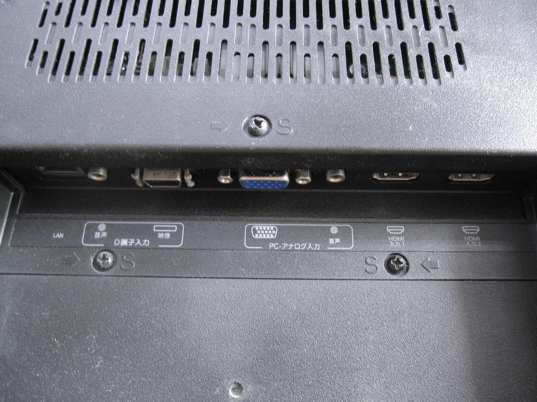 91名古屋市等送料無料★Hisense 32型 液晶テレビ HS32K225