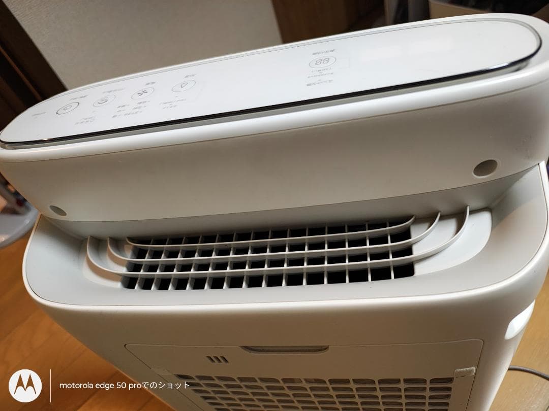 シャープ★空気清浄機★KI-PS50-W★2022年製★一部を互換新品に交換