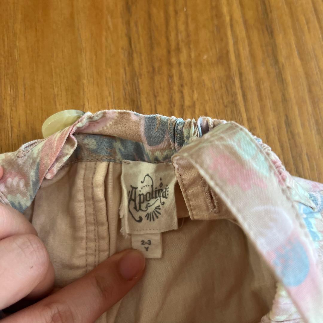 apolina 花柄サロペット2-3y