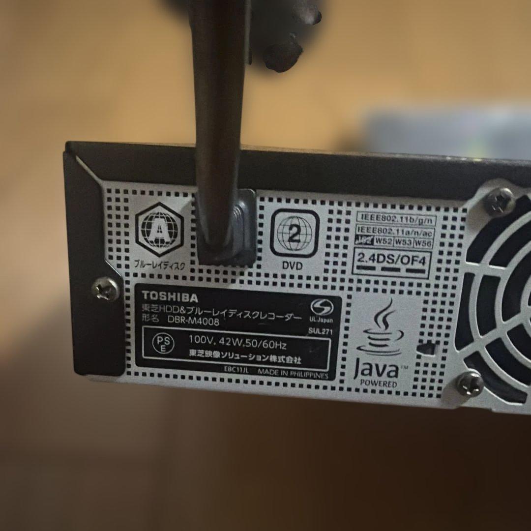 動作品　DBR-M4008 東芝　BDレコーダー タイムシフト