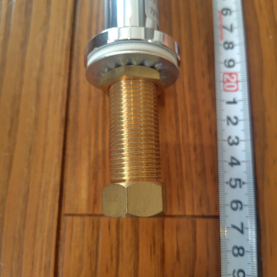 カクダイ　水栓金具　721-209-13