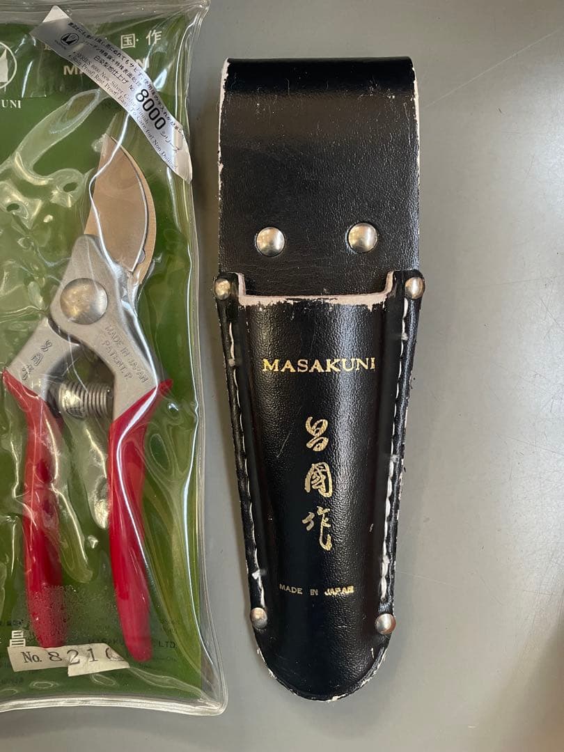 昌国　 8210　白染剪定鋏　未使用　ケースセット