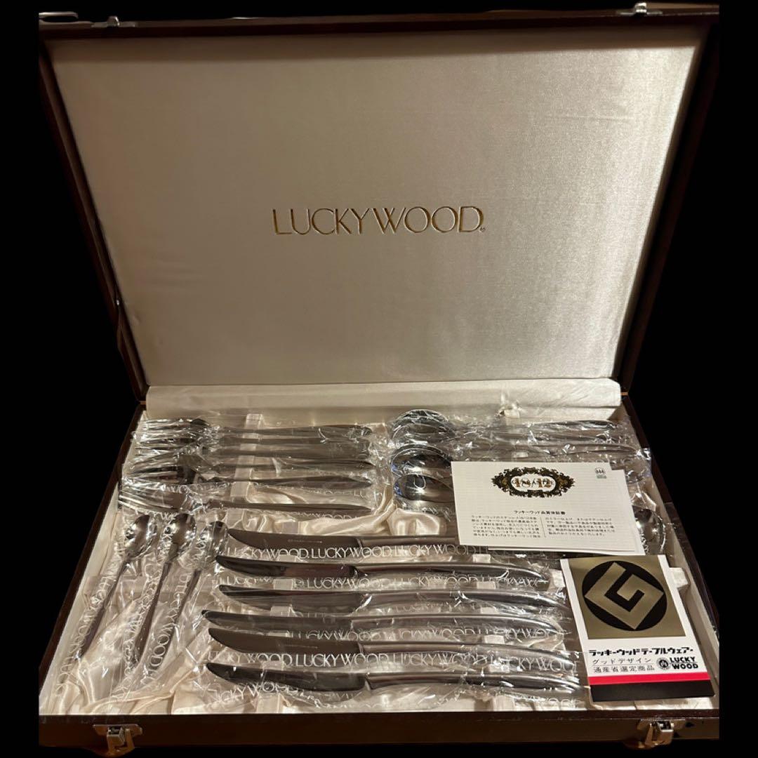 ちーちゃん　ラッキーウッド　カトラリー　24ピース